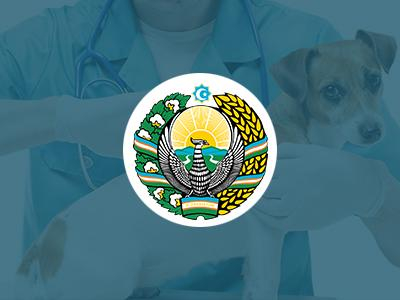 State Committee of Veterinary Medicine